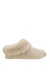 Olukai Women's Ku'i Mule Slippers In Puka In Multi