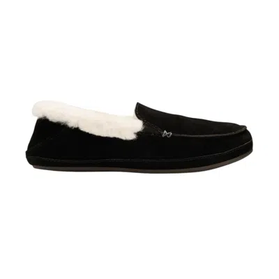 Olukai Women's Ku‘una Slippers In Black