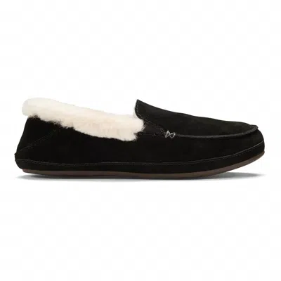 Olukai Women's Mule Ku' Una Slipper In Black/black