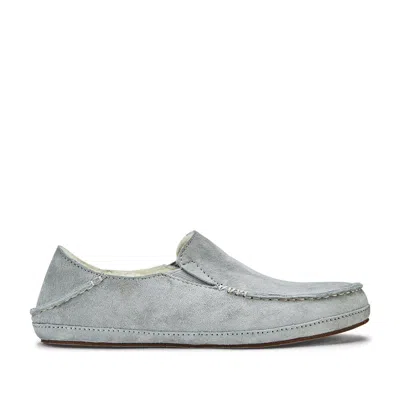 Olukai Women's Nohea Slipper