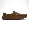 Olukai Nohea Nubuck Slipper In Multi