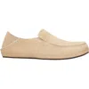 Olukai Women's Nohea Slipper In Sandbar In Multi