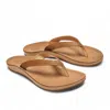 Olukai Women's Nonohe Sandal In Sahara / Golden Sand In Toffee/toffee