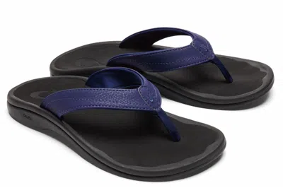 Olukai Women's Ohana Beach Sandal In Pacifica/black In Multi