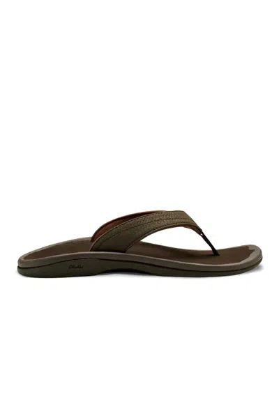 Olukai Women's Ohana Sandal In Dark Java In Animal Print