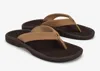 Olukai Ohana Flip Flop In Multi