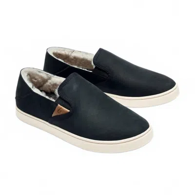 Olukai Women's Pehuea Heu Slip On Sneaker In Lava Rock In Multi