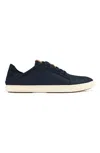 Olukai Pehuea Li Convertible Sneaker In Multi