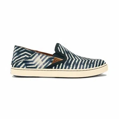 Olukai Women's Pehuea Pa'i Slip On Sneaker In Lava Rock/off White In Blue