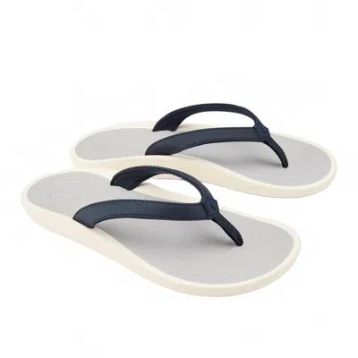 Olukai Women's Pi'oe Sandal In Trench Blue/mist Grey In Multi