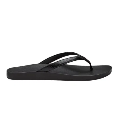 Olukai Women's Puawe Beach Sandals In Black