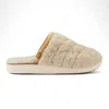 Olukai Pupu Mua Genuine Shearling Scuff Slipper In Multi