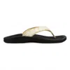 Olukai Womens Ohana Toasted Coconut In Beige In Yellow