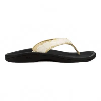Olukai Womens Ohana Toasted Coconut In Beige
