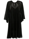 Olympiah Wide-sleeved Fringe-detail Dress In Black