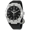 OMEGA OMEGA CONSTELLATION AUTOMATIC BLACK DIAL MEN'S WATCH 131.13.39.20.01.001