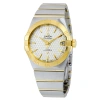 OMEGA OMEGA CONSTELLATION AUTOMATIC CHRONOMETER MEN'S WATCH 123.20.38.21.02.009