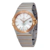 OMEGA OMEGA CONSTELLATION AUTOMATIC CHRONOMETER SILVER DIAL MEN'S WATCH 123.20.35.20.02.001