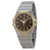 OMEGA OMEGA CONSTELLATION GREY DIAL STEEL AND 18KT YELLOW GOLD MEN'S WATCH 123.20.35.20.06.001