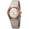 OMEGA OMEGA CONSTELLATION MANHATTAN MOTHER OF PEARL DIAL LADIES WATCH 131.20.28.60.55.001
