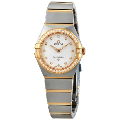 Omega Constellation Quartz Diamond Silver Dial Ladies Watch 131.25.25.60.52.002 In Gold