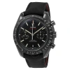 OMEGA OMEGA DARK SIDE OF THE MOON AUTOMATIC BLACK DIAL MEN'S WATCH 311.92.44.51.01.007