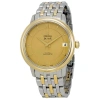 OMEGA OMEGA DE VILLE PRESTIGE AUTOMATIC CHAMPAGNE DIAL STAINLESS STEEL AND GOLD MEN'S WATCH 42420332008001