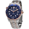 OMEGA OMEGA DIVER 300M AUTOMATIC CHRONOMETER 42 MM BLUE DIAL MEN'S WATCH 210.20.42.20.03.002