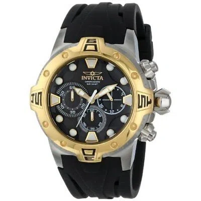 Pre-owned Omega Invicta Excursion 14087 Silicone Chronograph Watch In Black