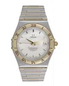 Omega Men's Constellation Chronometer Watch, Circa 2000's (authentic Pre-loved) In Metallic