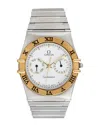 Omega 762-11829