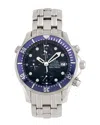 Omega Men's Seamaster Chrono Watch, Circa 1990's (authentic Pre-loved) In Metallic
