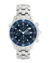 Omega Men's Seamaster Watch, Circa 2000's (authentic ) In Metallic