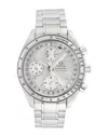 Omega Men's Speedmaster Watch In Metallic