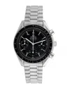 Omega Men's Speedmaster Watch, Circa 1990's (authentic Pre-loved) In Metallic