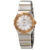 OMEGA PRE-OWNED OMEGA CONSTELLATION MANHATTAN MOTHER OF PEARL DIAL LADIES WATCH 131.20.28.60.05.002
