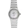 Omega Women's Constellation Diamond Watch, Circa 1990s (authentic ) In Multi