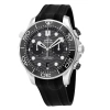 OMEGA OMEGA SEAMASTER 300 MASTER CO-AXIAL CHRONOGRAPH AUTOMATIC CHRONOMETER BLACK DIAL MEN'S WATCH 210.32.