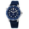 OMEGA PRE-OWNED OMEGA SEAMASTER AUTOMATIC CHRONOMETER BLUE DIAL MEN'S WATCH 210.32.42.20.03.001