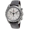 OMEGA OMEGA SPEEDMASTER MOONWATCH "GREY SIDE OF THE MOON" AUTOMATIC GREY DIAL MEN'S WATCH 31193445199002