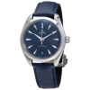 OMEGA OMEGA SEAMASTER AUTOMATIC BLUE DIAL MEN'S WATCH 220.13.41.21.03.001