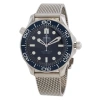 OMEGA OMEGA SEAMASTER AUTOMATIC CHRONOMETER BLUE DIAL MEN'S WATCH 210.30.42.20.03.002