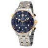 OMEGA OMEGA SEAMASTER DIVER 300M CO-AXIAL MASTER CHRONOGRAPH AUTOMATIC CHRONOMETER BLUE DIAL MEN'S WATCH 2