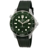 OMEGA OMEGA SEAMASTER DIVER AUTOMATIC CHRONOMETER GREEN DIAL MEN'S WATCH 210.32.42.20.10.001