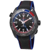 OMEGA OMEGA SEAMASTER PLANET OCEAN AUTOMATIC BLACK DIAL MEN'S WATCH 215.92.46.22.01.004