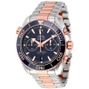 OMEGA OMEGA SEAMASTER PLANET OCEAN CHRONOGRAPH SEDNA GOLD AUTOMATIC MEN'S WATCH 215.20.46.51.03.001