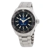OMEGA OMEGA SEAMASTER ULTRA DEEP PLANET OCEAN AUTOMATIC CHRONOMETER BLUE DIAL MEN'S WATCH 215.30.46.21.03.