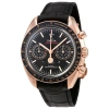 OMEGA OMEGA SPEEDMASTER 18KT SEDNA GOLD MOON PHASE CHRONOGRAPH AUTOMATIC MEN'S WATCH 304.63.44.52.01.001