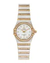 Omega 762-11982 In Multi