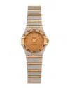 Omega Women's Constellation Watch, Circa 1990's (authentic Pre-loved) In Brown